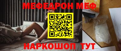 синтетический гашиш Изобильный