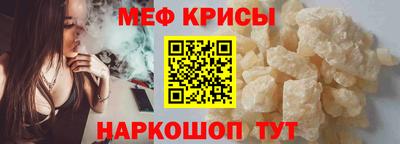 mdpv Ирбит