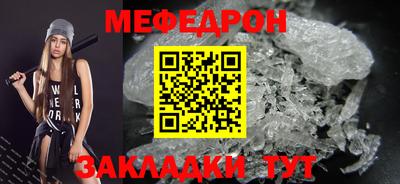 mdpv Ирбит
