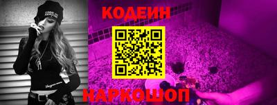 синтетический гашиш Изобильный