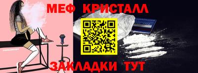 синтетический гашиш Изобильный