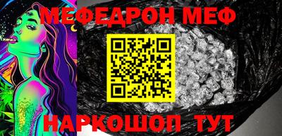 mdpv Ирбит