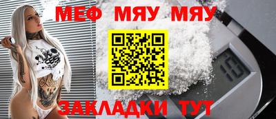 mdpv Ирбит
