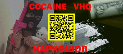 mdpv Ирбит