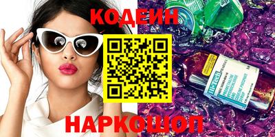 mdpv Ирбит