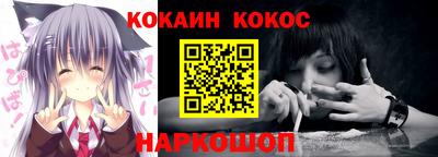 mdpv Ирбит