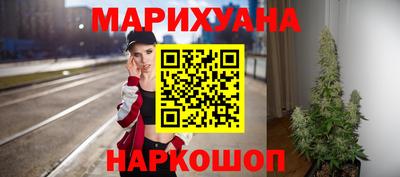 ALPHA-PVP Ипатово