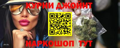 синтетический гашиш Изобильный