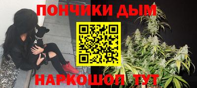mdpv Ирбит