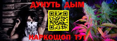 синтетический гашиш Изобильный