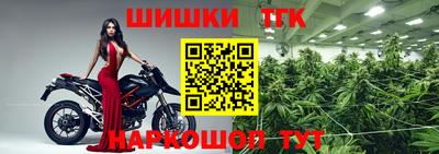 ALPHA-PVP Ипатово