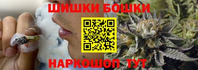 ALPHA-PVP Ипатово