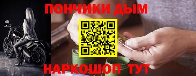 mdpv Ирбит