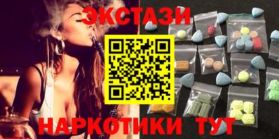 mdpv Ирбит