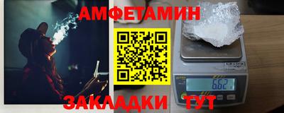 синтетический гашиш Изобильный