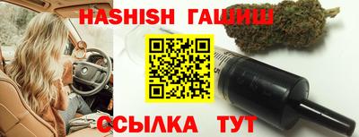 mdpv Ирбит
