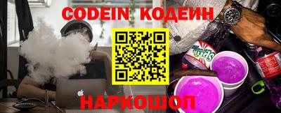 синтетический гашиш Изобильный