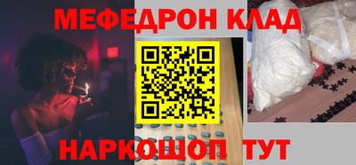 синтетический гашиш Изобильный