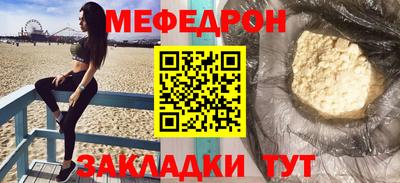синтетический гашиш Изобильный
