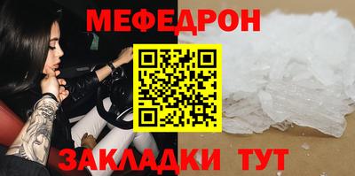 синтетический гашиш Изобильный