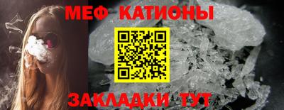 mdpv Ирбит