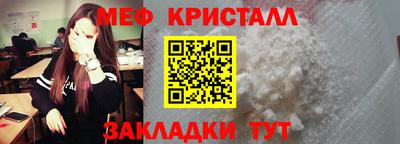 mdpv Ирбит